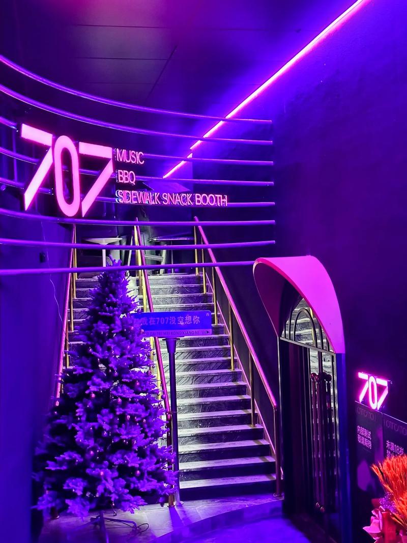 苏州商务ktv能否组局-昆山市ktv预定